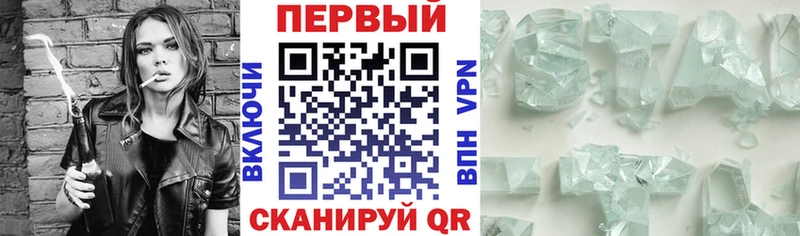 АМФЕТАМИН 98%  ОМГ ОМГ как войти  Микунь  хочу наркоту 