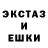 КЕТАМИН VHQ Valeronchik Angel