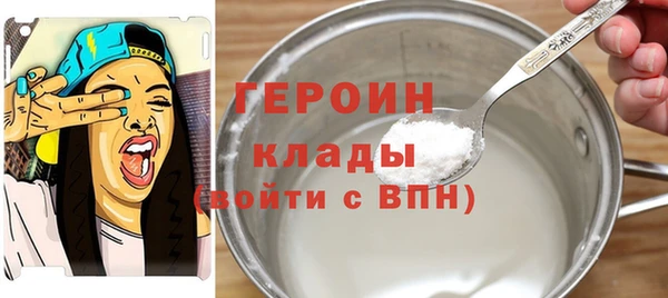 тгк Алексин