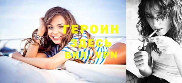 тгк Алексин