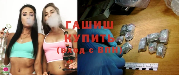 тгк Алексин