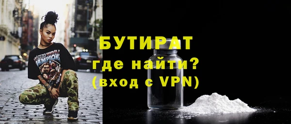 гидра Алексеевка