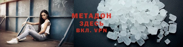 твердый Алзамай