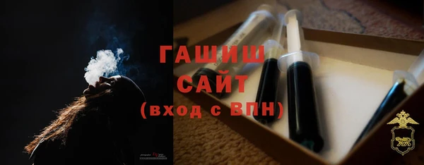 гидра Алексеевка