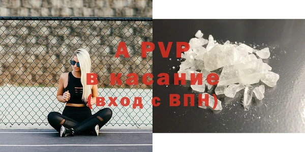 гидра Алексеевка