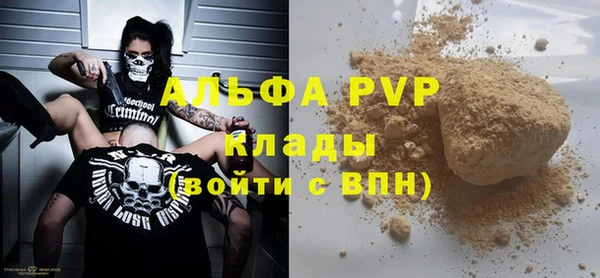 твердый Алзамай