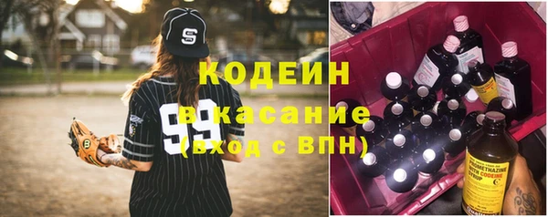 тгк Алексин