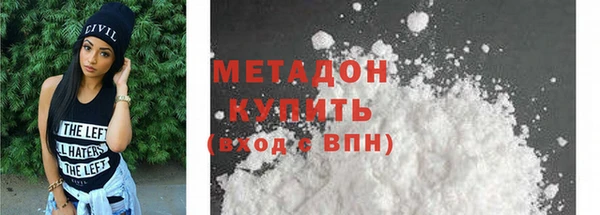 гидра Алексеевка