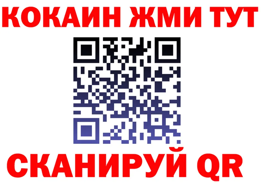 Alfa_PVP СК КРИС зеркало это omg Микунь