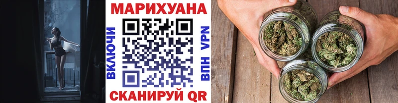 Марихуана VHQ  Микунь 